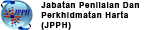 JPPH_logo_s