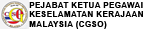 csgo_logo_s